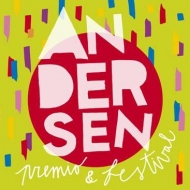 Andersen Festival 